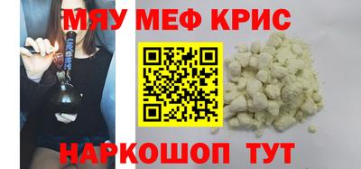 кокс Кулебаки