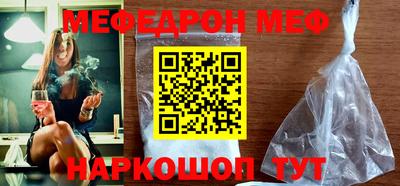 альфа пвп VHQ Кумертау