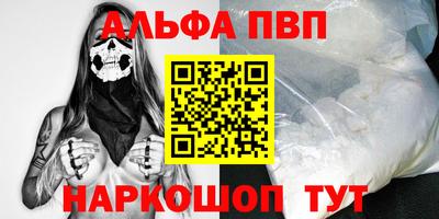 крисы Лесосибирск