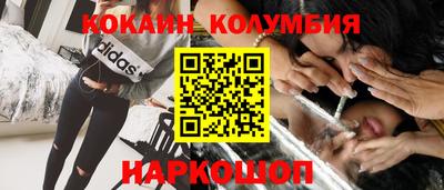 альфа пвп VHQ Кумертау