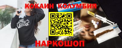 крисы Лесосибирск