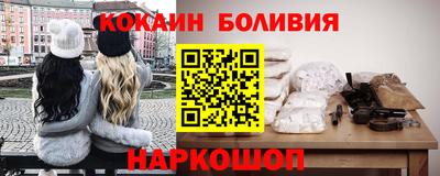 крисы Лесосибирск