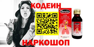 крисы Лесосибирск