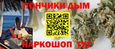 кокаин VHQ Ливны