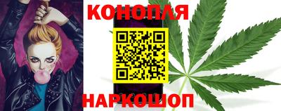 спиды Ликино-Дулёво
