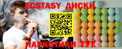 альфа пвп VHQ Кумертау