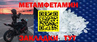 кокаин VHQ Ливны