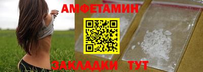 крисы Лесосибирск