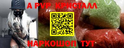 кокс Кулебаки