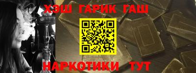 кокаин VHQ Ливны