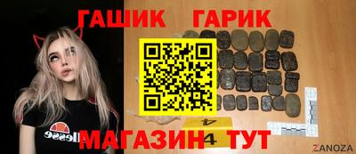 спиды Ликино-Дулёво