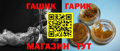 кокс Кулебаки