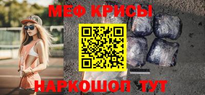 спиды Ликино-Дулёво