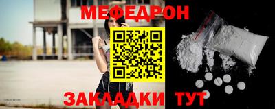 крисы Лесосибирск