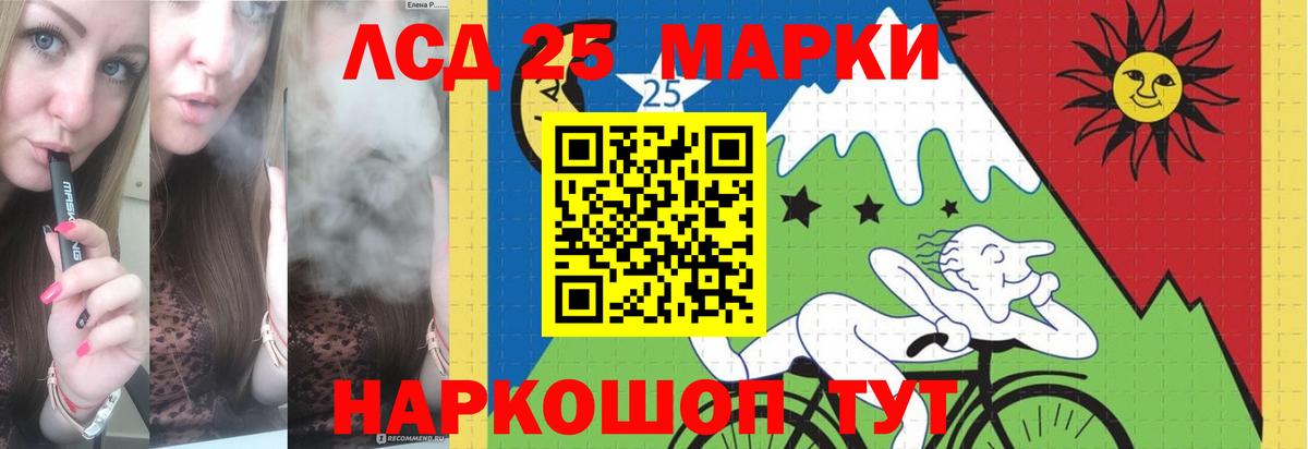 Тосно  LSD-25 экстази ecstasy  Лсд 25 экстази  Лсд 25 экстази ecstasy  Вход с VPN 